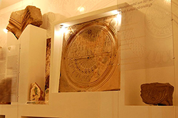  A round sundial with an Armenian inscription found during excavations